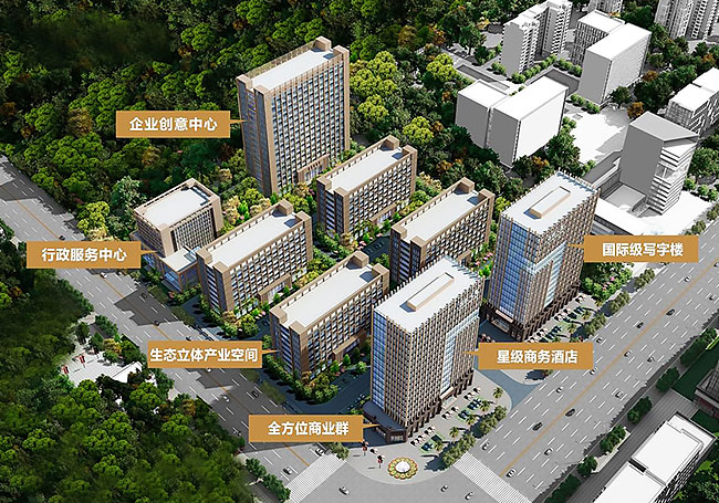 長沙遠航企業廣場
