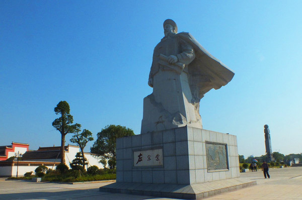 華僑集團捐贈修建歷史文化紀念廣場